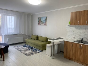 23,9 м², квартира-студия 5 000 000 ₽ - изображение 38