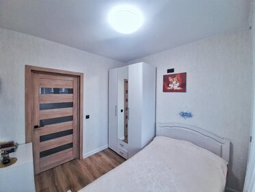 39,9 м², 2-комнатная квартира 4 800 000 ₽ - изображение 119