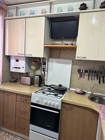 160 м² дом, 8 соток участок 14 888 000 ₽ - изображение 35