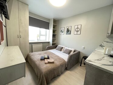 32 м², 1-комнатная квартира 28 000 ₽ в месяц - изображение 40