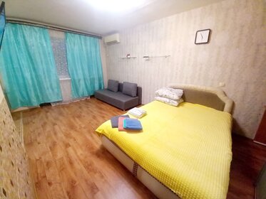 31 м², 1-комнатная квартира 2 800 ₽ в сутки - изображение 46