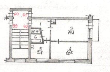 45 м², 2-комнатная квартира 1 750 000 ₽ - изображение 41