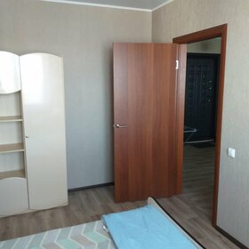 45 м², 2-комнатная квартира 2 500 ₽ в сутки - изображение 4