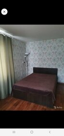 30 м², 1-комнатная квартира 1 450 ₽ в сутки - изображение 47