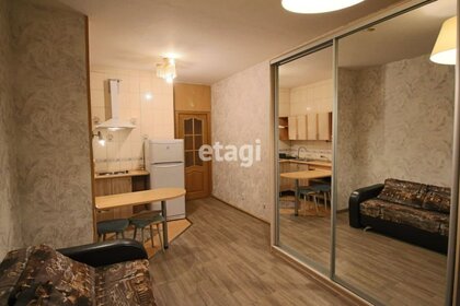 Купить трехкомнатную квартиру площадью 70 кв.м. в Самарской области - изображение 41