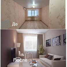 Квартира 17,7 м², студия - изображение 1