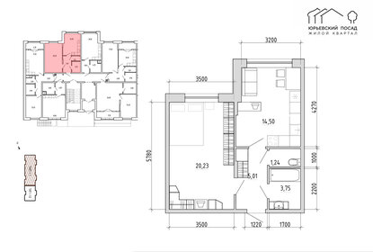 45,6 м², 1-комнатная квартира 4 389 500 ₽ - изображение 7