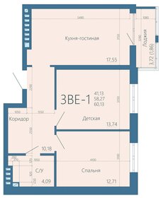 60,3 м², 3-комнатная квартира 7 750 000 ₽ - изображение 1
