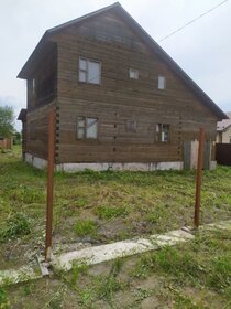 250 м² дом, 12 соток участок 18 600 000 ₽ - изображение 83