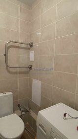 28,6 м², квартира-студия 4 250 000 ₽ - изображение 23