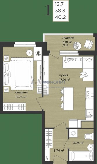 40 м², 1-комнатная квартира 6 100 000 ₽ - изображение 1