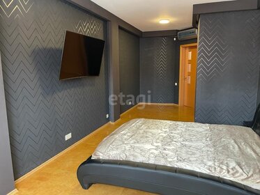 105 м², 3-комнатная квартира 11 450 000 ₽ - изображение 84