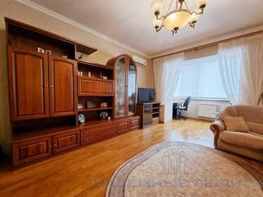 92,7 м², 3-комнатная квартира 5 998 000 ₽ - изображение 39