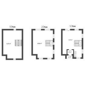 Квартира 122,2 м², 2-комнатная - изображение 2