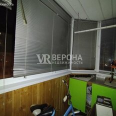 Квартира 45,3 м², 1-комнатная - изображение 1