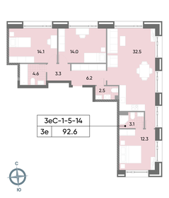 Квартира 92,6 м², 3-комнатная - изображение 1