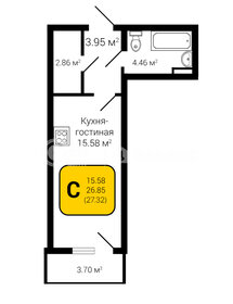 16,9 м², квартира-студия 1 400 000 ₽ - изображение 135