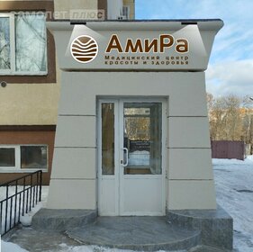 181 м², помещение свободного назначения 21 777 908 ₽ - изображение 21