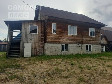 380 м² дом, 12,2 сотки участок 6 000 000 ₽ - изображение 31