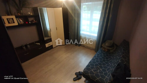 4,1 м², склад 461 558 ₽ - изображение 28