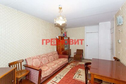 45 м², 2-комнатная квартира 3 650 000 ₽ - изображение 18