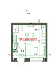 Квартира 50 м², 2-комнатная - изображение 1