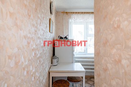 Купить квартиру в пятиэтажных домах на улице Железнодорожная в Пушкине - изображение 33