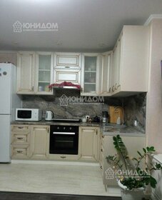 29,2 м², квартира-студия 4 700 000 ₽ - изображение 18