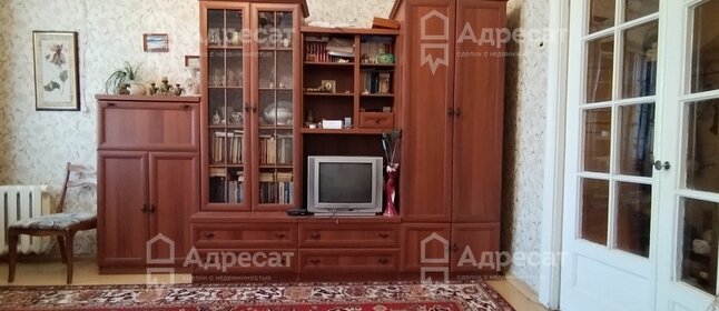 Купить однокомнатную квартиру до 3,5 млн рублей в Верхней Пышме - изображение 9