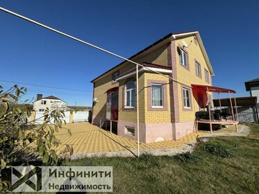 285 м² дом, 8 соток участок 15 500 000 ₽ - изображение 25