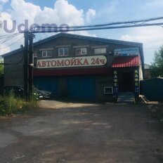 460 м², помещение свободного назначения - изображение 1