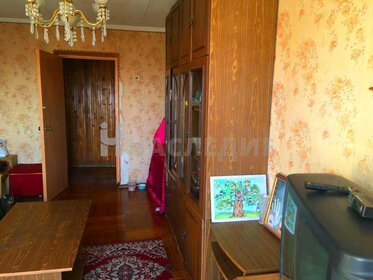 48 м², 2-комнатная квартира 4 750 000 ₽ - изображение 60