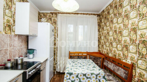 Купить однокомнатную квартиру с отделкой в районе Адлерский в Сочи - изображение 2
