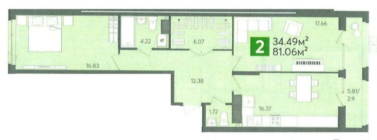 Квартира 81,1 м², 2-комнатная - изображение 1