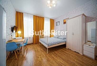 28 м², квартира-студия 3 000 ₽ в сутки - изображение 39