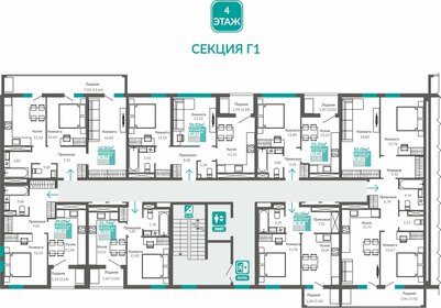 57,2 м², 2-комнатная квартира 12 350 000 ₽ - изображение 17