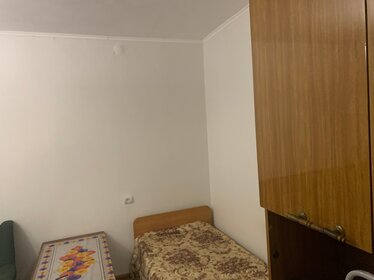 36 м², 1-комнатная квартира 4 995 500 ₽ - изображение 87