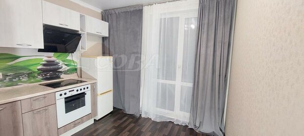 52,1 м², 2-комнатная квартира 15 350 000 ₽ - изображение 104