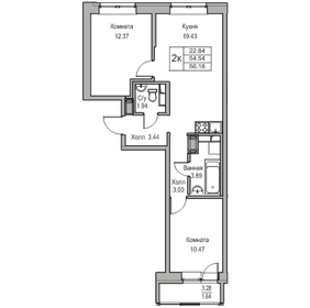 Квартира 54,5 м², 2-комнатная - изображение 1