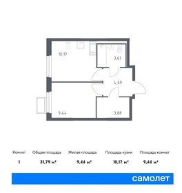 Квартира 31,8 м², 1-комнатная - изображение 1