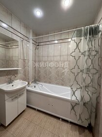 42,1 м², 2-комнатная квартира 7 030 000 ₽ - изображение 33