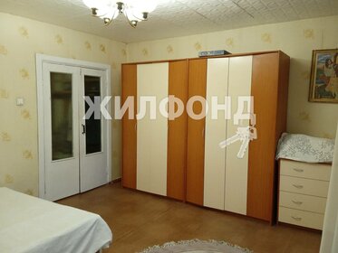 23 м², квартира-студия 3 200 000 ₽ - изображение 54