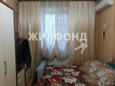 11,1 м², комната 1 580 000 ₽ - изображение 32