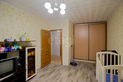 32 м², 1-комнатная квартира 3 080 000 ₽ - изображение 76