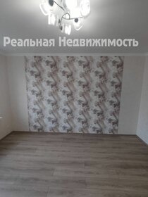 24 м², квартира-студия 4 850 000 ₽ - изображение 59