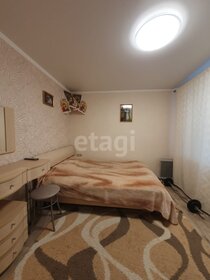 Купить квартиру площадью 120 кв.м. в районе Октябрьский в Саратове - изображение 29