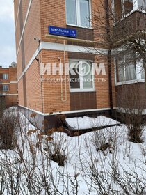 75 м², 2-комнатная квартира 10 750 000 ₽ - изображение 53