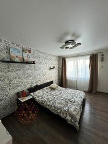 45,6 м², 1-комнатная квартира 6 703 200 ₽ - изображение 26