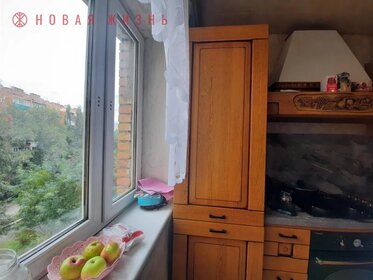 Купить трехкомнатную квартиру с евроремонтом в Челябинской области - изображение 8