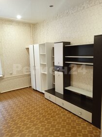 93,5 м², 4-комнатная квартира 4 999 000 ₽ - изображение 51